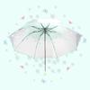 Fashion Automatic Cute Sakura Rain Umbrella Transparent Three-fold Umbrella Cherry Blossom Mushroom Sakura Umbrella Rain Gear