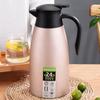 304 Stainless Steel Thermal Coffee Pot Large Capacity Thermos Water Kettle Vacuum Flasks  Hotel