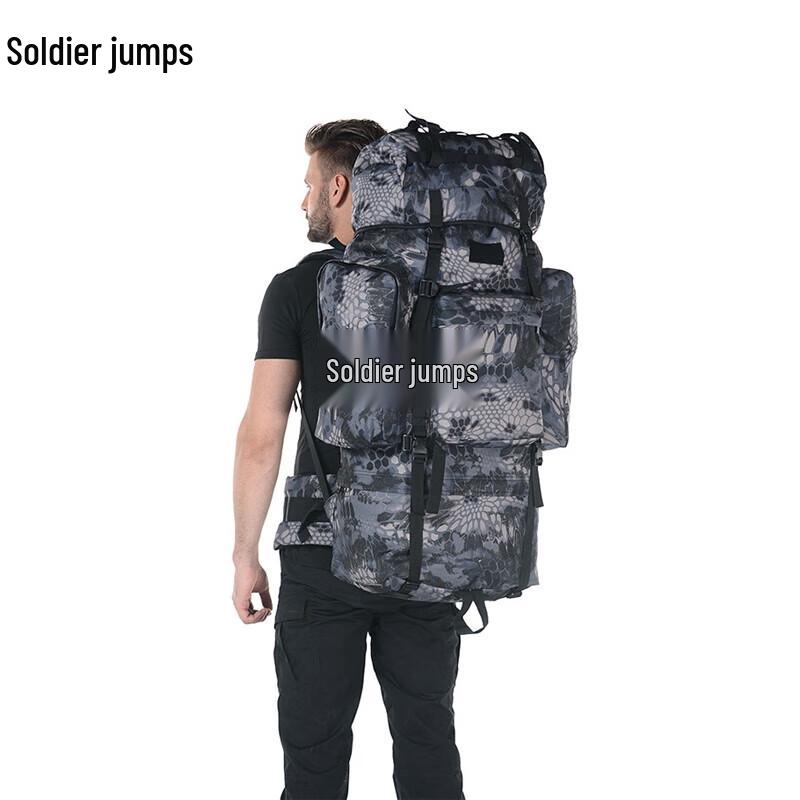 BINGYUE 100L Large Capacity Outdoor Tactical Backpack