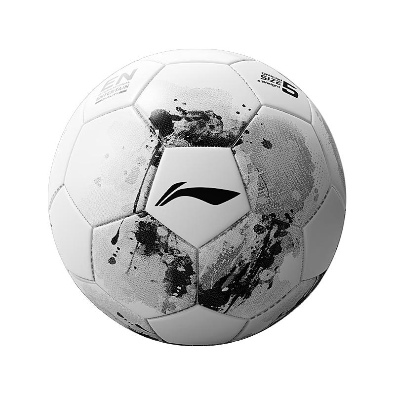 Li-Ning Size 5 TPU Match & Training Football