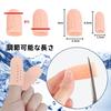 ZHEJIA 8 Toe Nail Protective Caps, Silicone Toe Supports, Cushioned Toe Cots, Shock Absorbing Gel Cushion Toe Protectors, Breathable for Blisters
