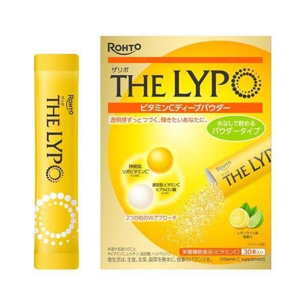 Japan Rohto The Lipo Vitamin C Deep Powder 2.5g x 30 pcs.