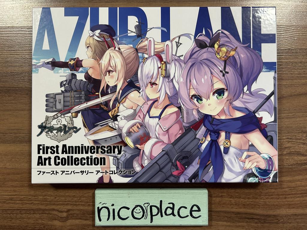 Azur Lane First Anniversary Art Collection illustration Art book Japan USED