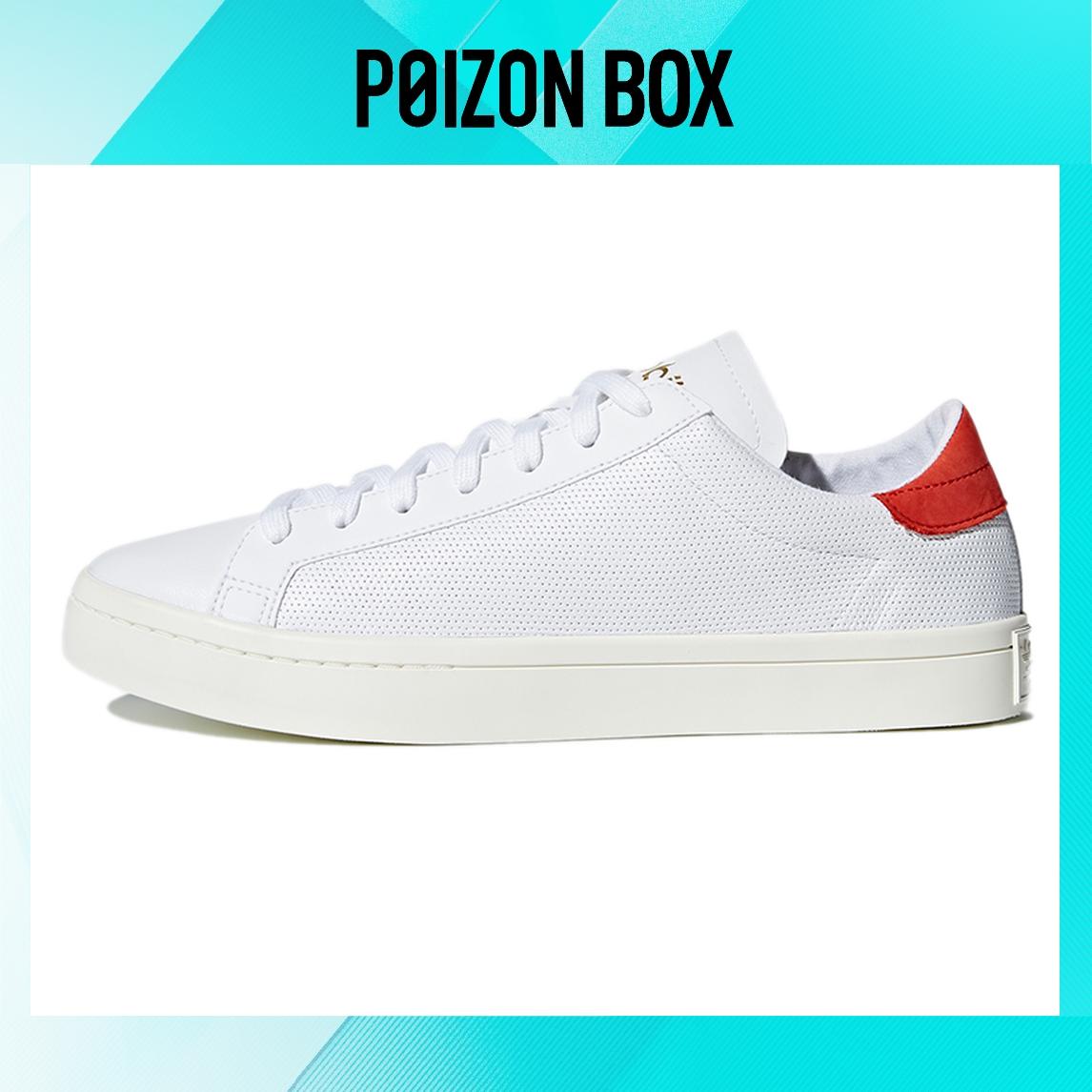 

кроссовки Unisex adidas originals Skate shoes CQ2566