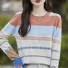 Pure Cotton Rainbow Jacquard Round Neck Sweater for Women In Autumn and Winter Fashion Versatile Base Shirt Sweat-absorbing Long-sleeved Top