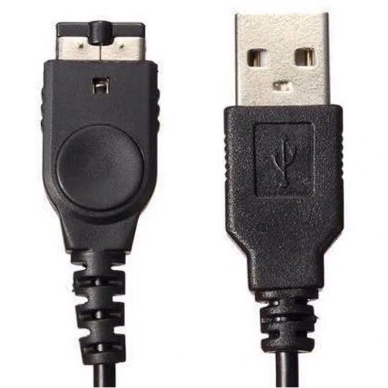 

USB Charging Cable for Game Consoles Systems Power Supply Cord Travel Charger for Home Offices USB Power Cord 120cm 1