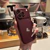 Fits iPhone 17 PRO MAX: Frosted 2-in-1 Window Case, Drop-Proof, Compatible with Apple 15/16