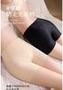Ice Silk Seamless High-Waisted Safety Pants