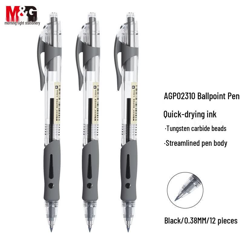 M&G 0.38mm Retractable Black Gel Pen
