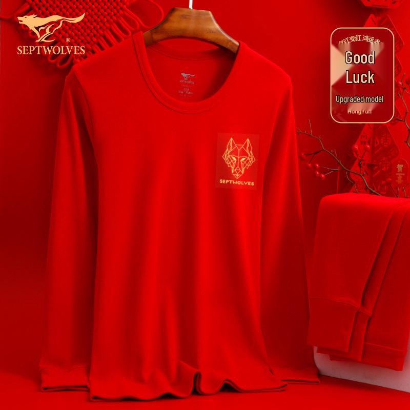 Septwolves Men's Antibacterial Cotton Slim Fit Thermal Set