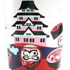 STARBUCKS Kolekce You Are Here Nerezový hrnek JAPAN 473ml Japonský styl Hora Fudži Třešňový květ Daruma Bonsai Hrad Ramen Sushi Lokální