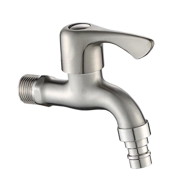 

VEMUSE JDF-CW-278 Wall-Mounted Washing Machine Faucet