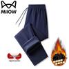 Pantaloni casual dritti foderati in pile da uomo