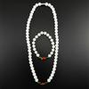 Natural White Hetian Jade Bead Bracelet Necklace: Unisex Buddhist Rosary In Welfare Style