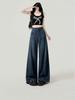 2024 Autumn Women's High-Waist Retro Wide-Leg Jeans - Floor-Length, Slimming, Versatile Design
