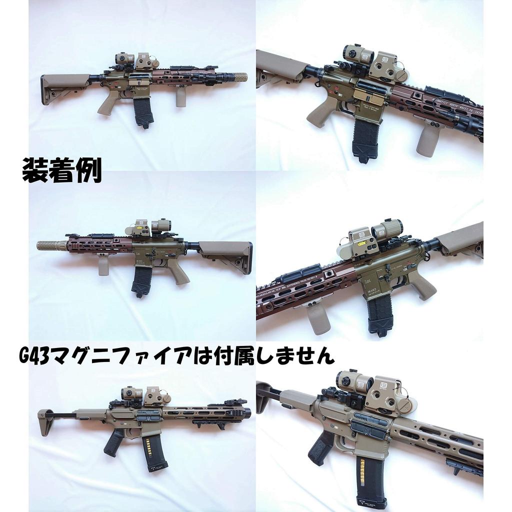 [AERITH BLACK] Bright, Latest Improved Lens EXPS3 Type Replica Dot Sight, Holographic Sight, Latest Realistic Engraving, QD Lever, 558 (Tan)