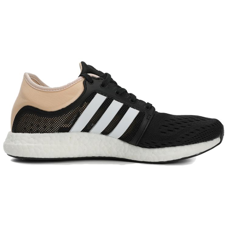 Adidas Rocket Boost Comfortable Fabric Non-Slip Lightweight Low-Top Marathon Running Shoes Women sneaker Black Pink EH0705