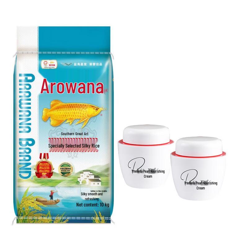 Meijiangjing Silver Ear Pearl Nourishing Cream