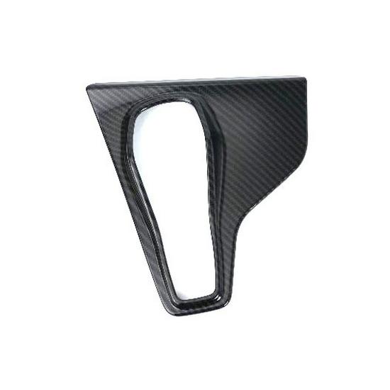 Lynk & Co 01 Interior Armrest, Door Trim, Gear Frame, Air Outlet, A-Pillar, Console Trim & Interior Accents