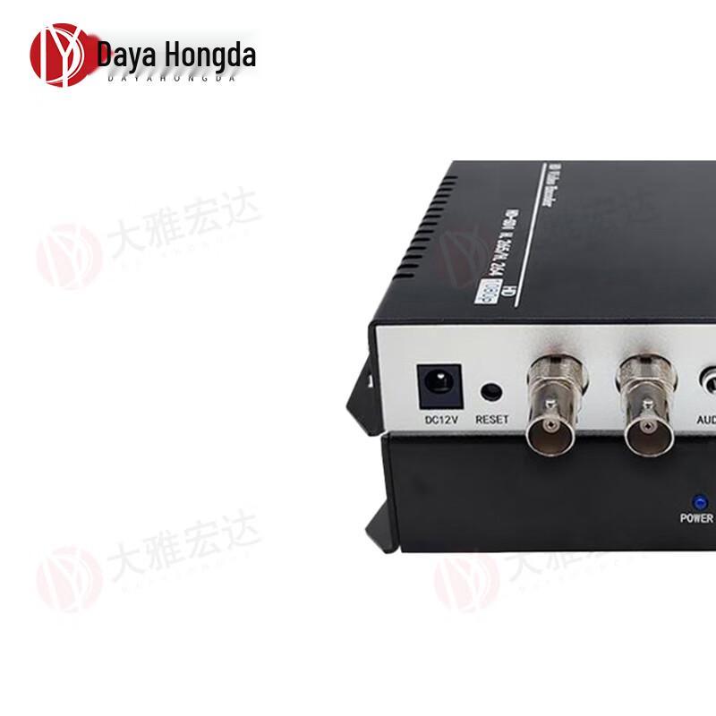 Daya Hongda 3G-SDI H.265/H.264 Video Encoder