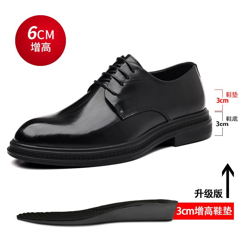 Wenzhou Leather Shoes Men's 2025 Autumn New British Style Korean Version Height-increasing Shoes Commuter Office Height-increasing 8CM Men's Shoes