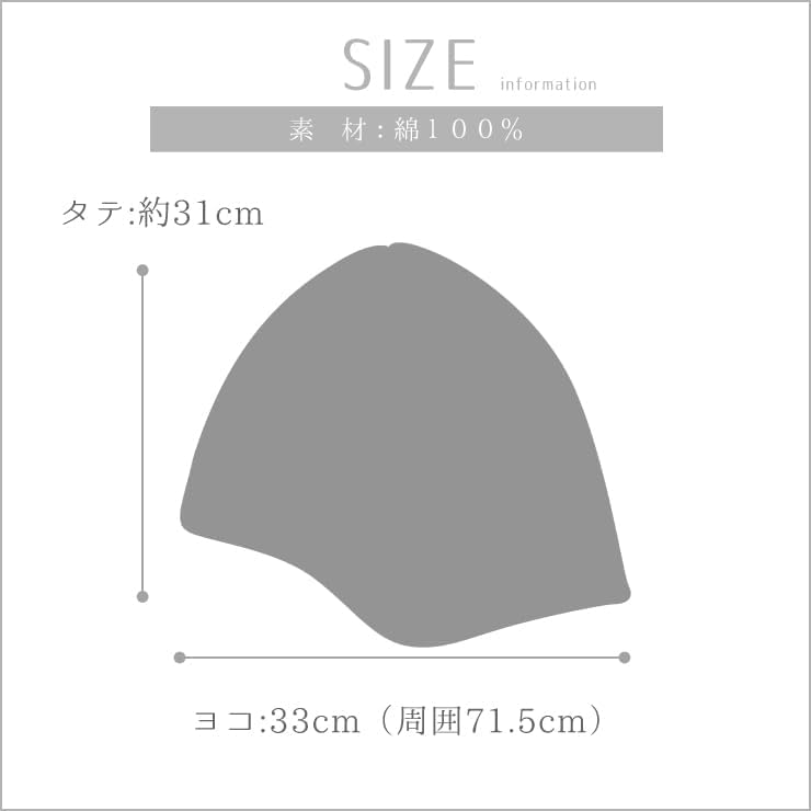 GORELAX Relaxation Imabari Towel Meditation Sauna Hat Made In Japan Super Public Baths Hot Springs Public Baths Stone Bath Sauna Effective Popularity