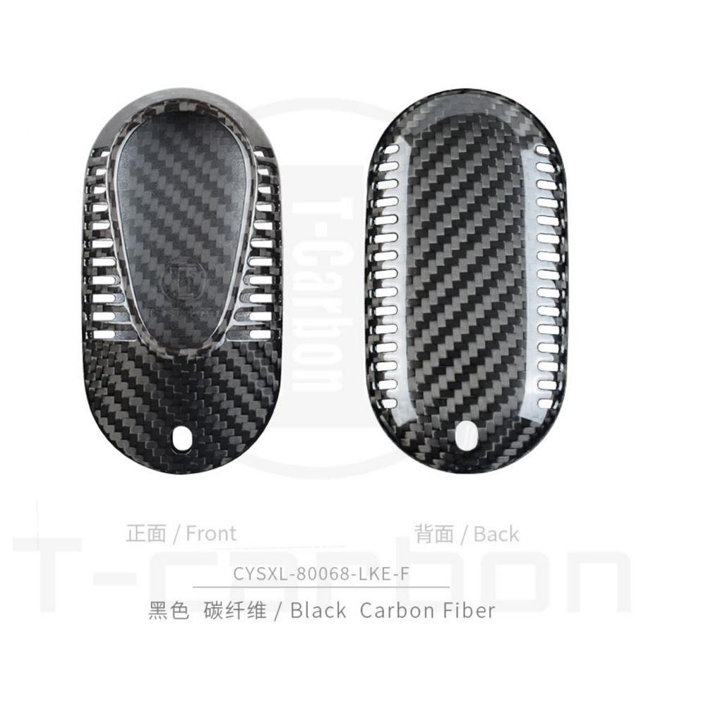 Carbon Fiber Car Key Cover Shell Case Fit For Mercedes Benz C S Class Amg Auto Accessories