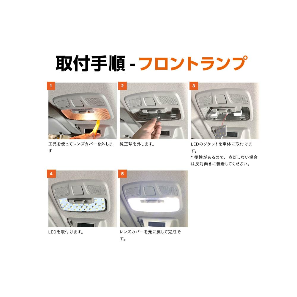 Kulaté světlo Jimny Jimny Sierra Wagon R Smile LED Sada vnitřních světel Bílá JB64W JB74W MX81S MX91S Exkluzivní design Instalace vnitřního osvětlení Snadná Mírná