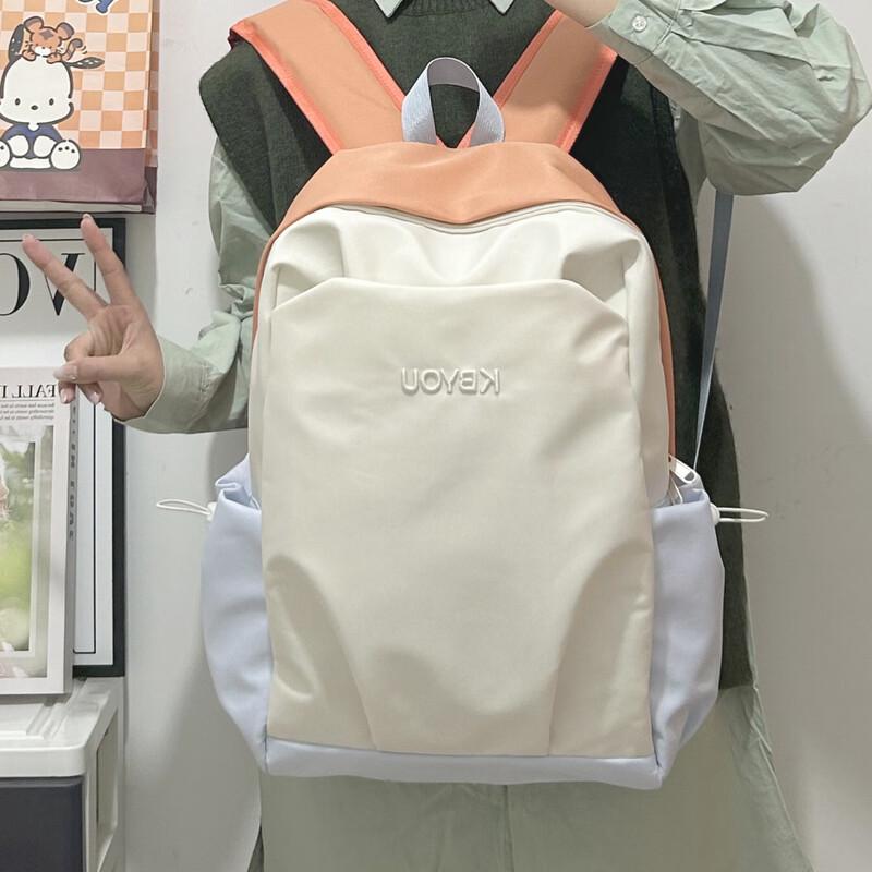 Li Shen Harajuku Style Casual Backpack