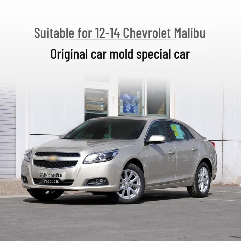 Chevrolet Malibu Headlight Lens Cover 2012-2015 Lamp Shell Replacement