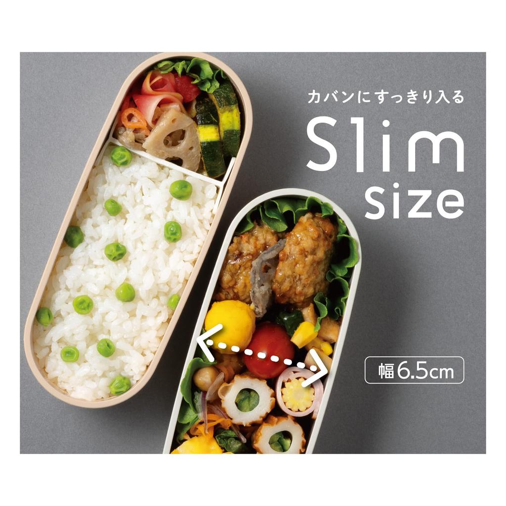 Thermos Fresh Lunch Lunch Light LBE Box, 2-Tier Box, 600ml, Beige, DJT-601W