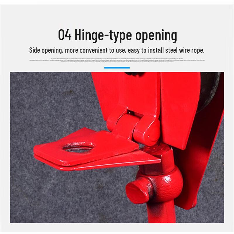 Brangdy 3-Ton Standard Lifting Pulley Block