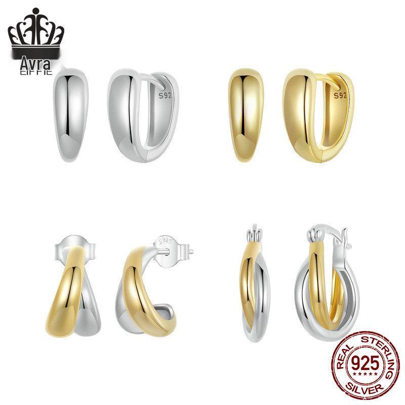 Aifle Daily Contrast Color Double Ring Earrings - S925 Sterling Silver Plated Platinum Jewelry for Women