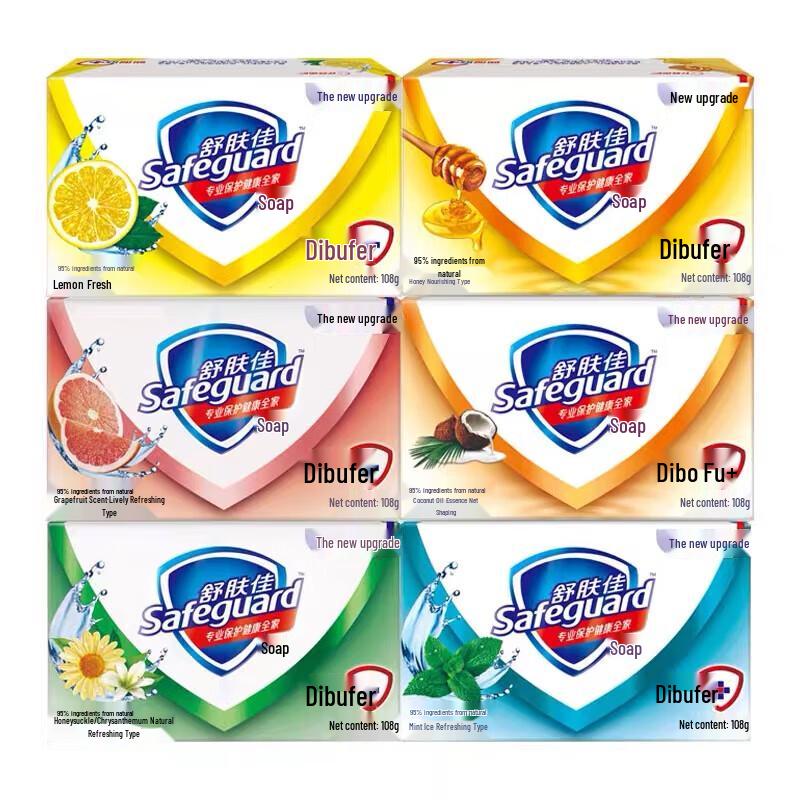 Safeguard Cucumber Fresh Soap