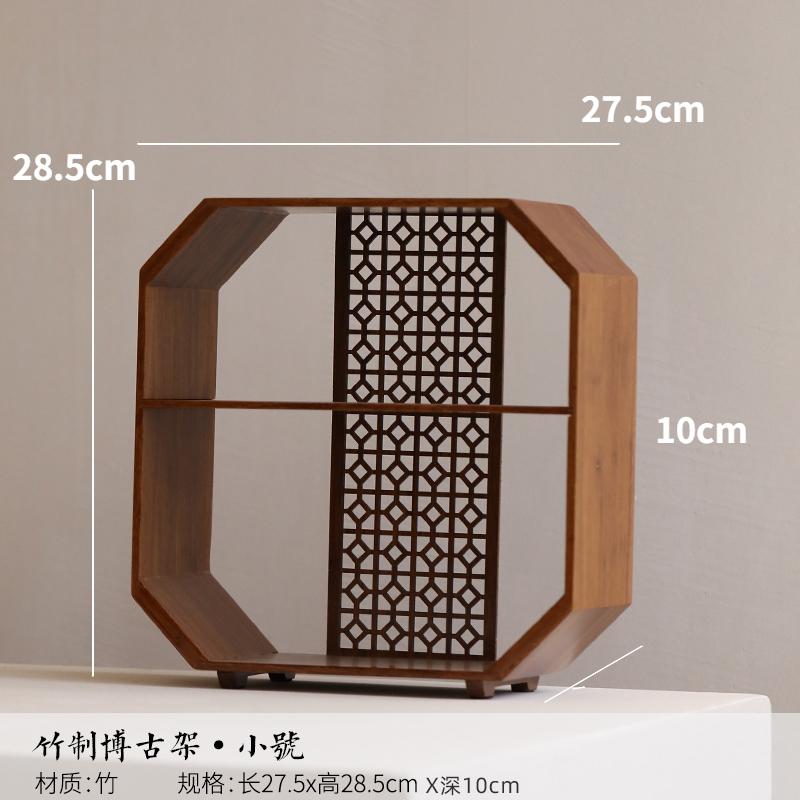 Бамбуковая подставка Bo Gu для чайника, чайный сервиз, решетчатая подставка для хранения, полка для чайного столика, настенная витрина