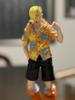 [USED] Bandai Sanji Masterize Expec