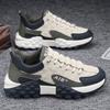 Fashion Men Shoes Luxury Brand Men Sneakers  New Running Shoes for Men Platform Breathable Casual Shoes Male Chaussure Homme