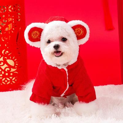 Pet New Year's Clothes, Puppy Dog Chinese New Year, Tiger Head Chinese New Year, Wool Cotton Coat, Small Dog Teddy Bigbear New Year's Greeting Clothes
