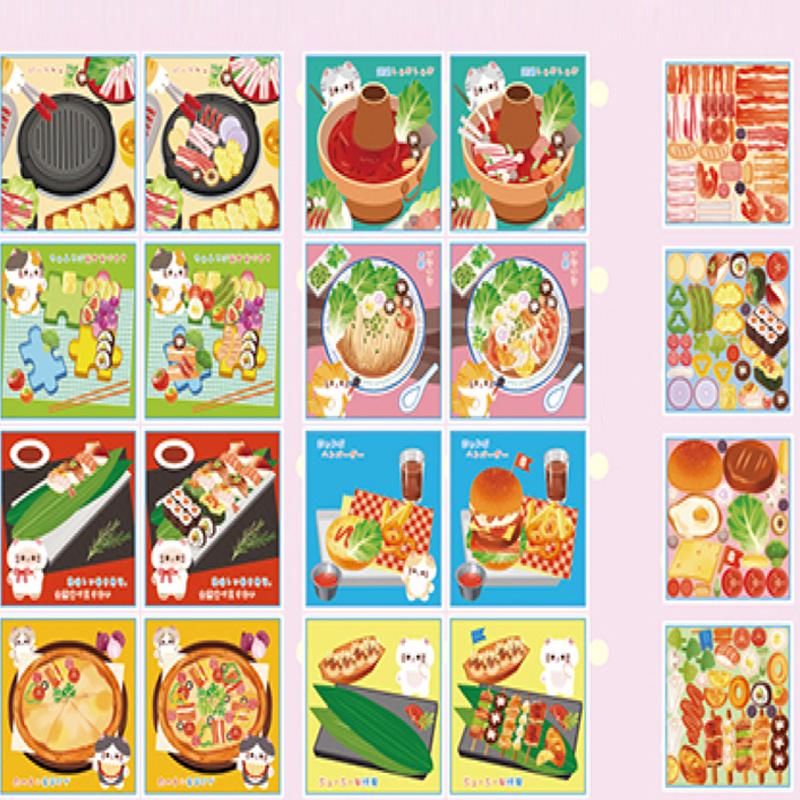 Mr. Paper Rice Cat Food Making Series Sticker Book DIY Creative Handbook Material Photo Frame Scrapbook Calenda
