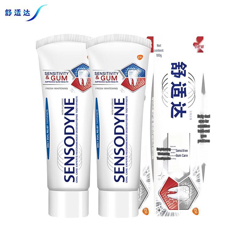 Sensodyne Sensitive Gum & Whitening Toothpaste