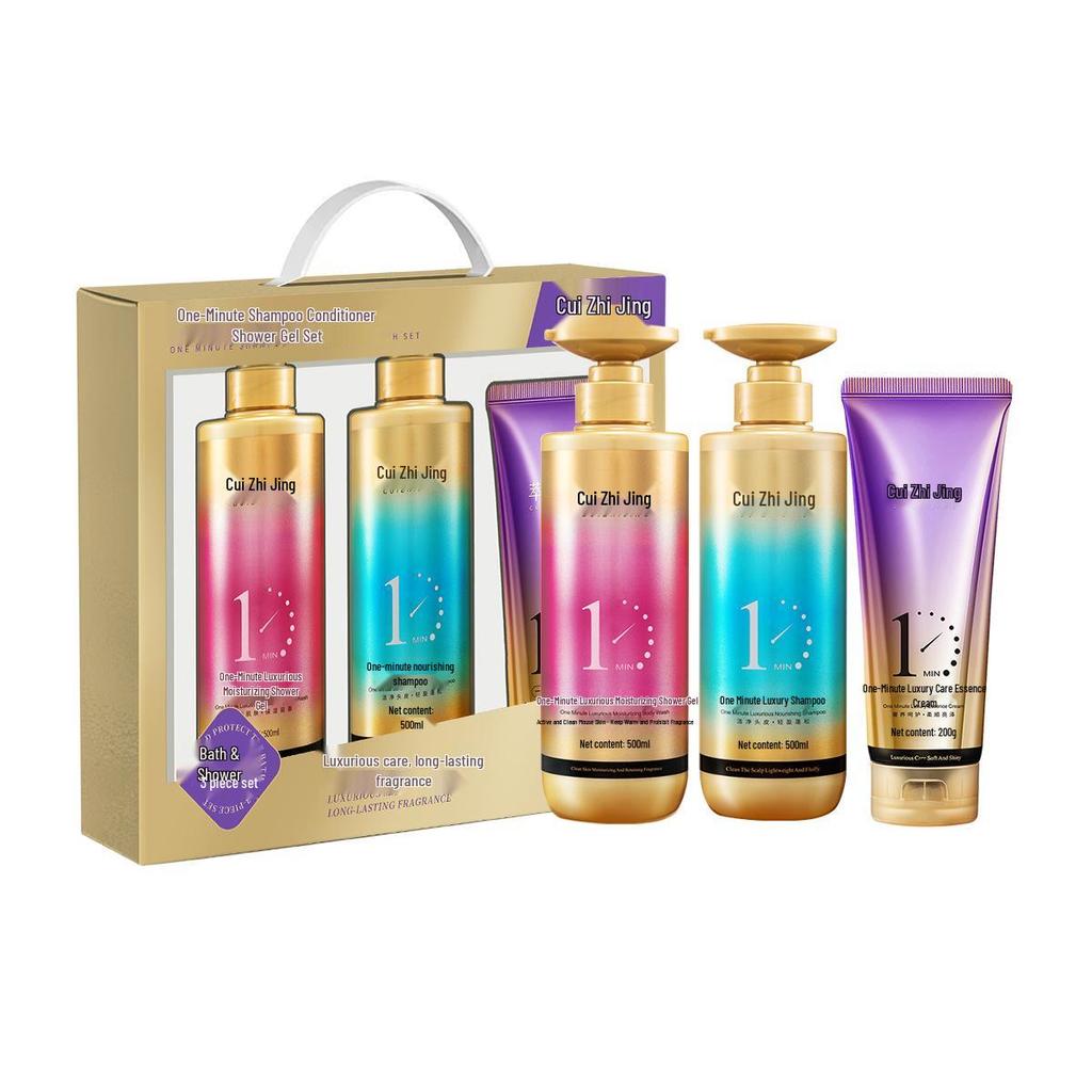 Best-Selling Fluffy Hair Care Set: Shampoo, Anti-Dandruff Conditioner, Hair Mask & Fragrance Shower Gel