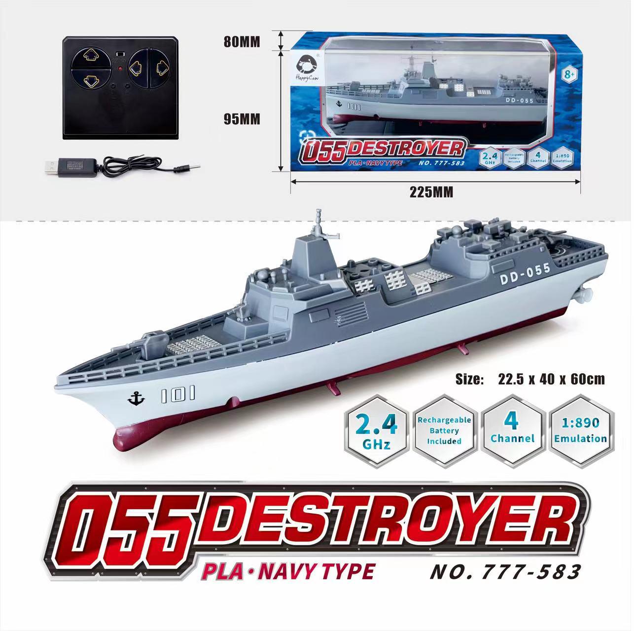 Golden Light Remote Control Mini Aircraft Carrier & Submarine Speedboat for Kids