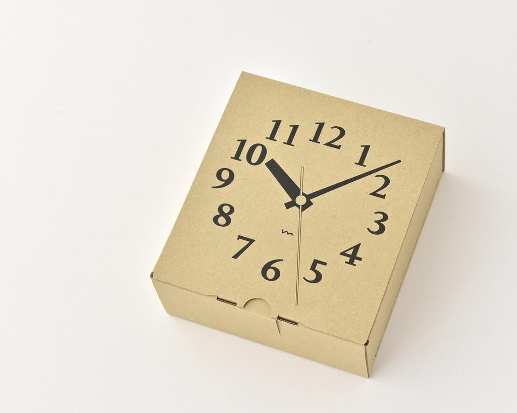 Lemnos m clock MK14-04 IV radio-controlled table clock, ivory