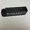 Used BIGBANG Truck Last Dance Jiyoung Keychain/Stuffed Toy