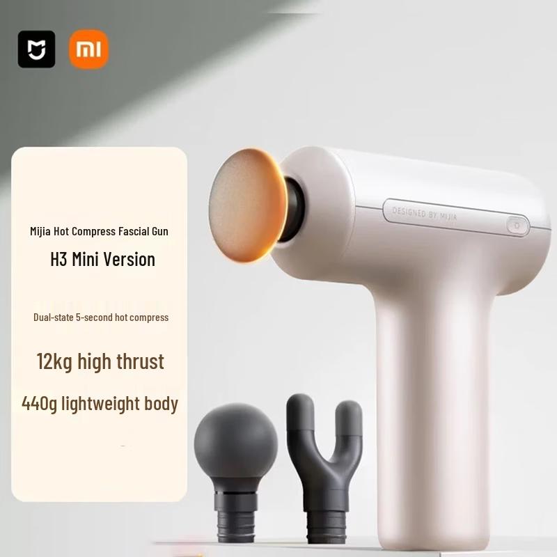 Массажный пистолет Xiaomi H3 Mini