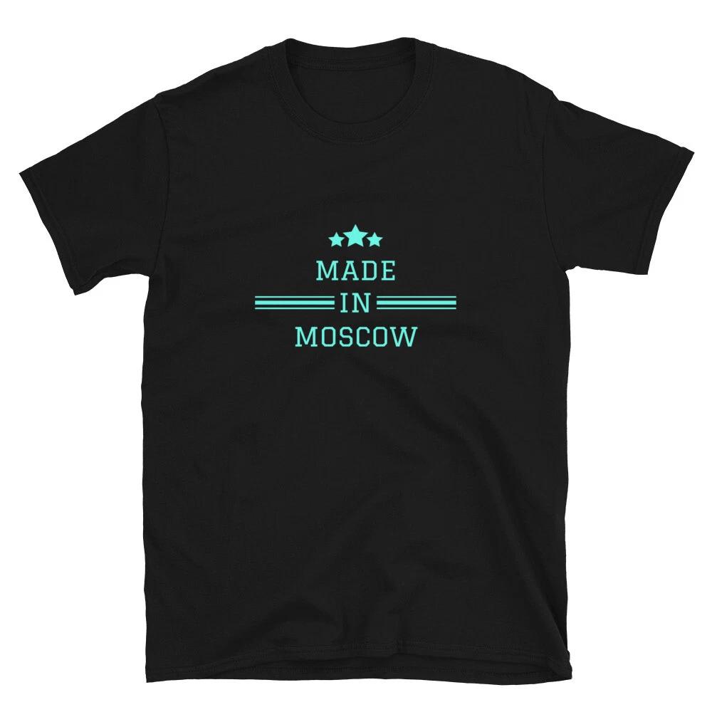 Mumbai Made In City Of Birth City Pride T-Shirt XL