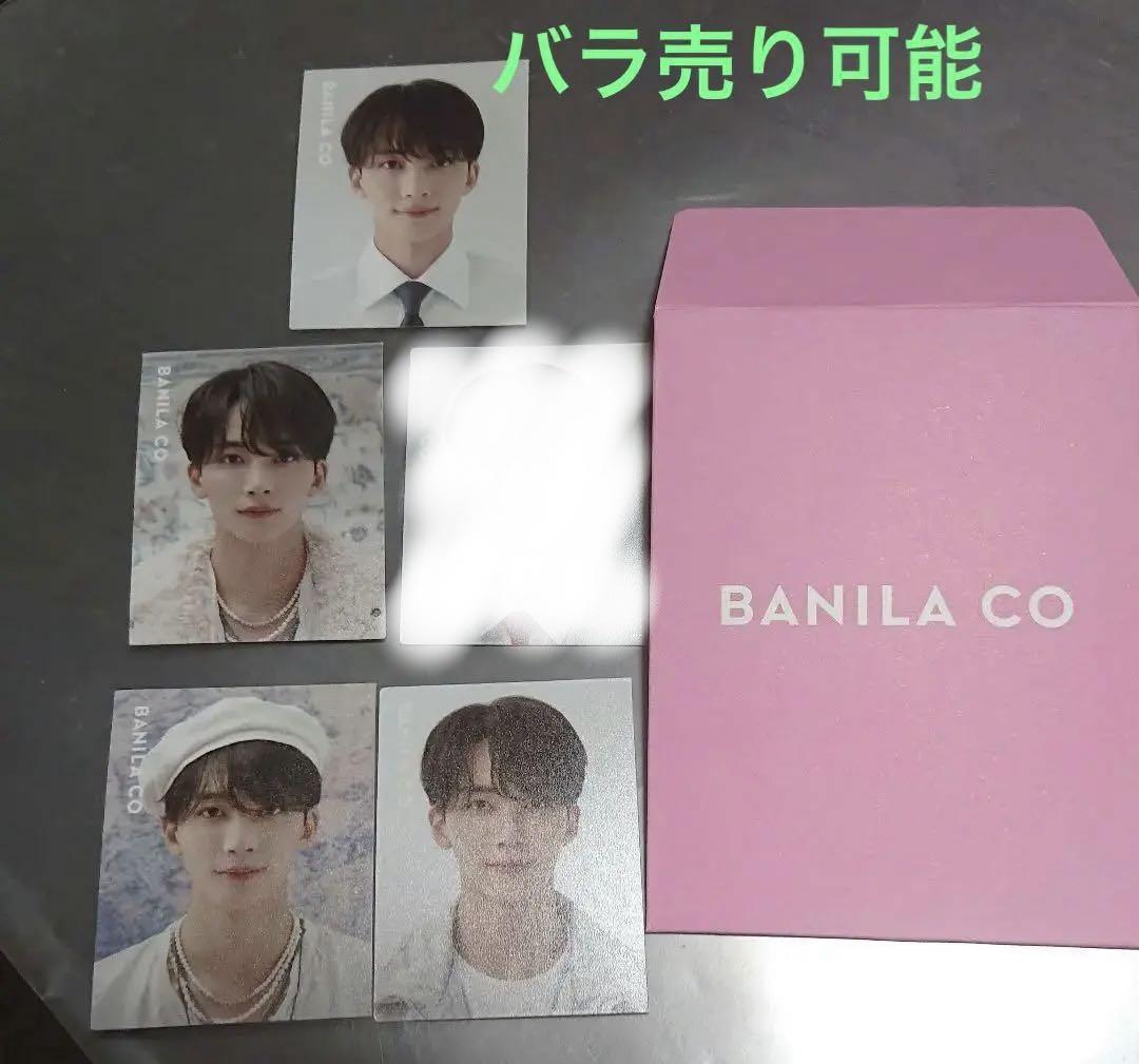 

[USED] seventeen banila co banila co jeonghan bonus id photo