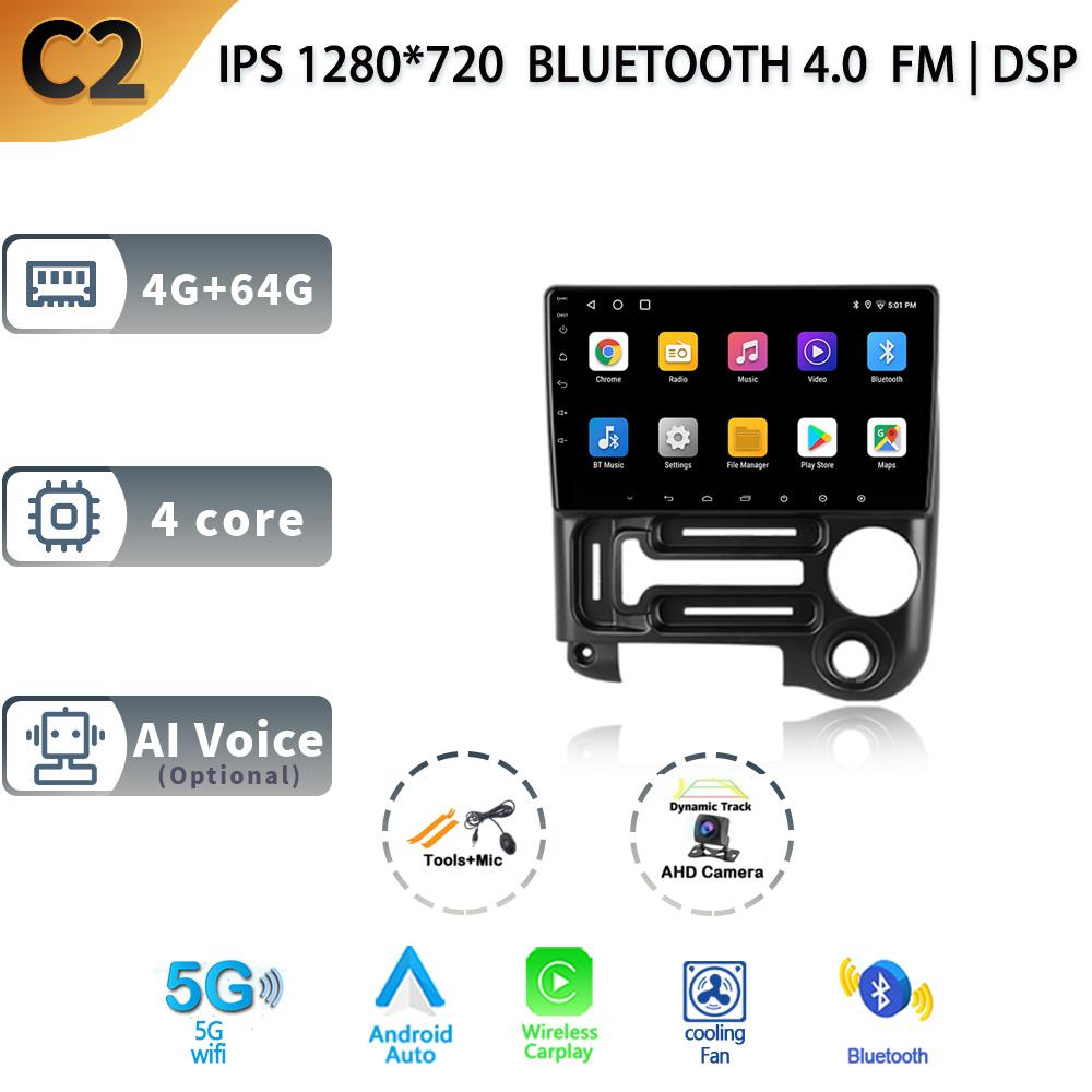 Android13 For Hyundai Santro 2003 - 2015 Car Radio Multimedia Video Player GPS Navigation 4G WiFi Stereo Carplay Autoradio 2 Din