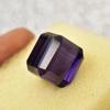 CERTIFIED Natural Purple Amethyst Cube Cut 37.45 Ct Loose Gemstone For Her