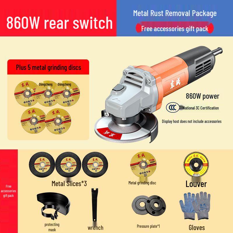 

Dongcheng Multifunctional Angle Grinder CN plug (adapter included)